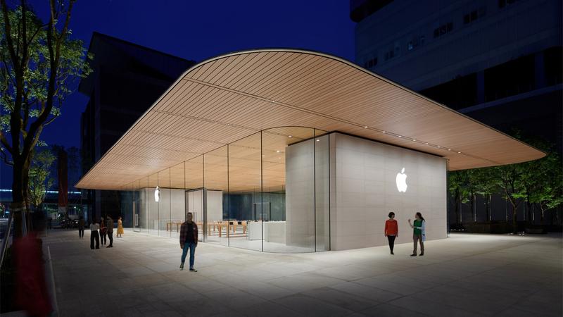 Mapy i najbliższy sklep Apple