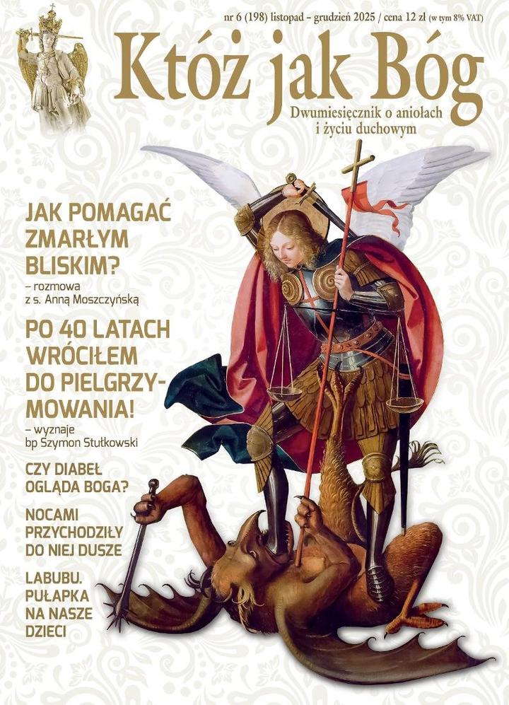 Niezwykłe produkty