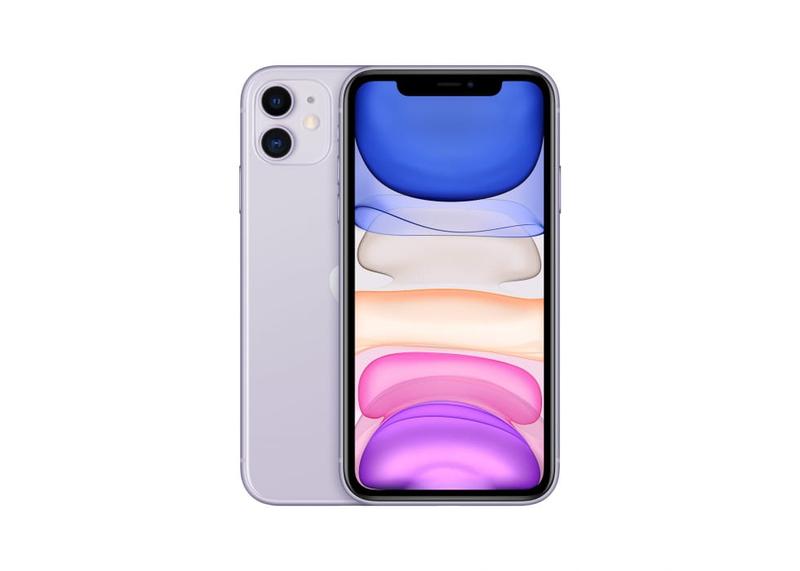 Poradnik zakupu iPhone 11