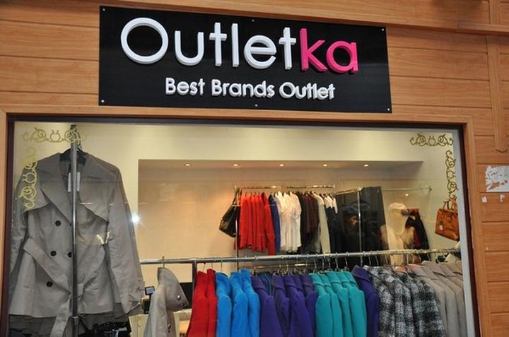 Sekrety skutecznego zakupu: jak założyć sklep outlet i osiągnąć sukces