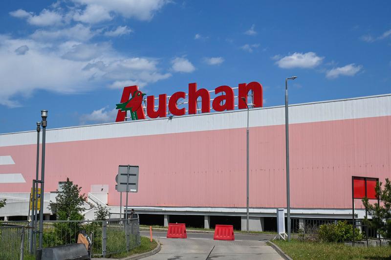 Opinie klientów o Auchan