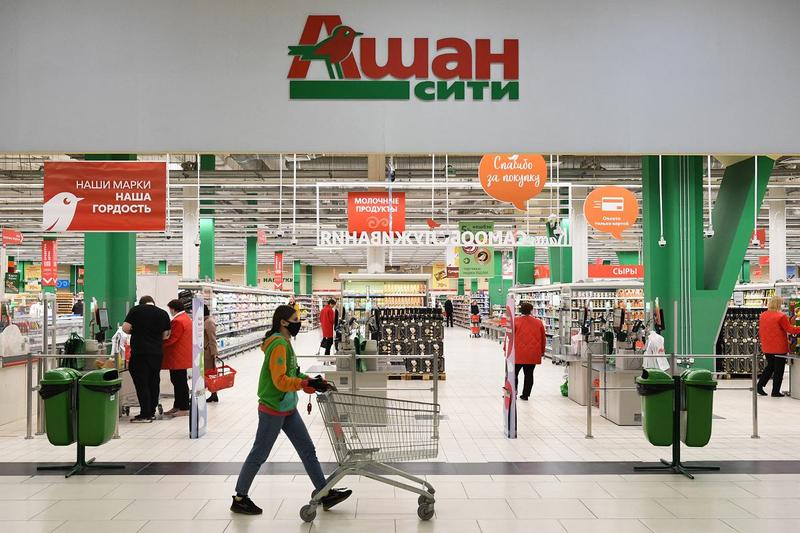 Porównanie Auchan z innymi sieciami