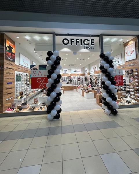 Sklep Vans Białystok