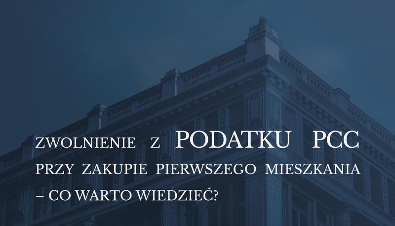 Zwolnienie z podatku PCC